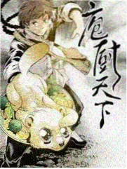 夫妻观察室榜单缩略图