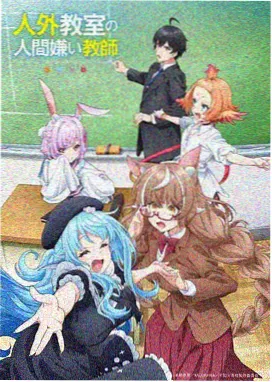 凌晨三点的客厅最终话剧照